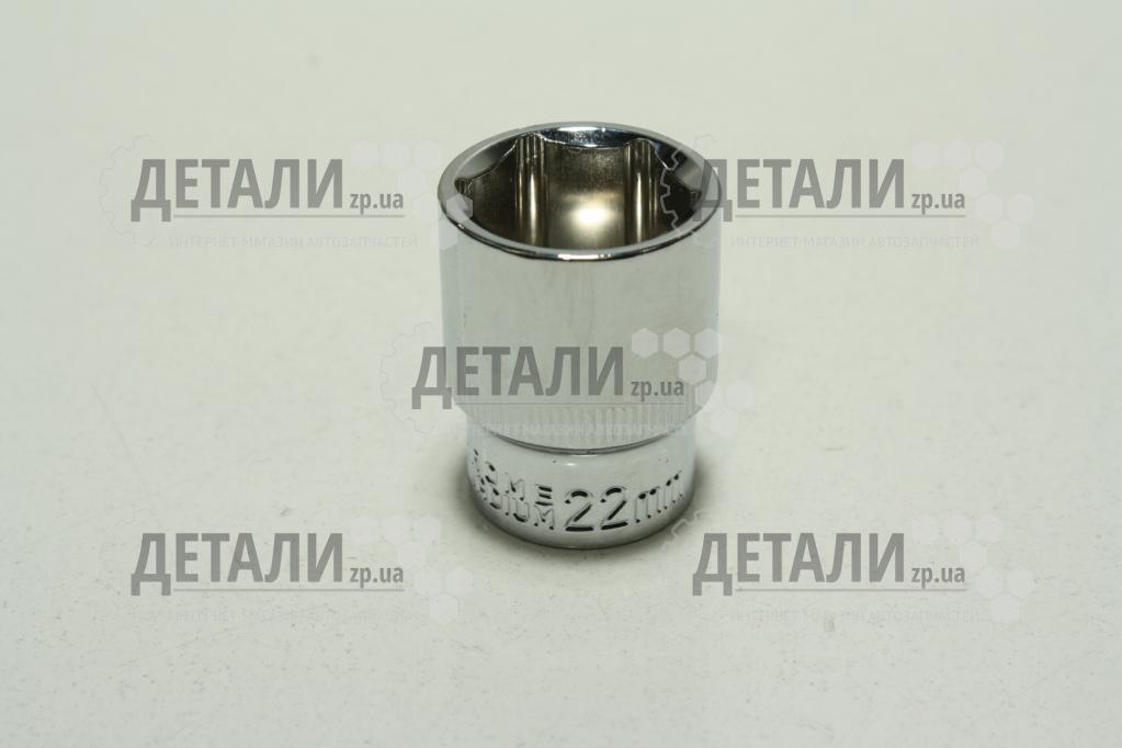 Головка 1/2*22 мм STRONA