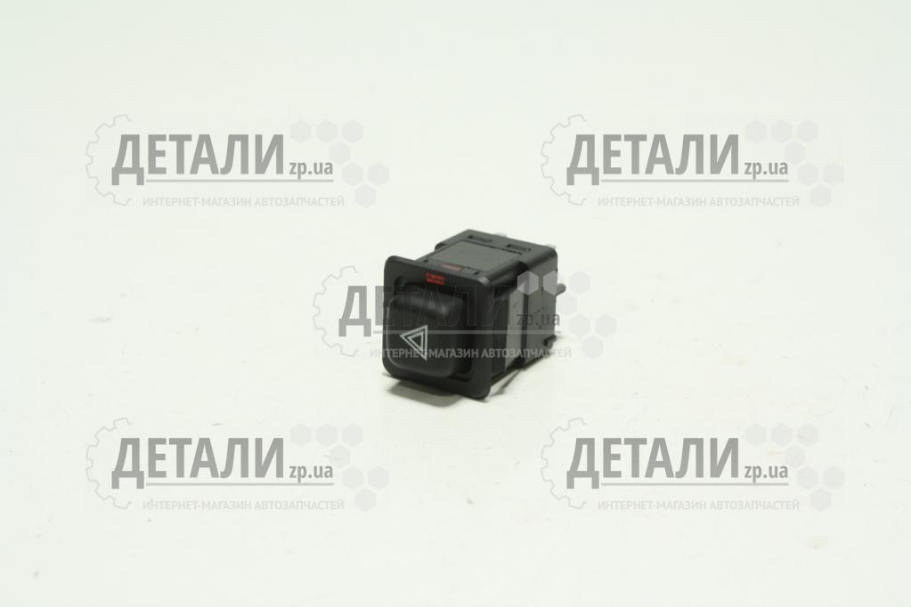 Вимикач аварійного сигналу 2108, 1102 9 контактів SKADI
