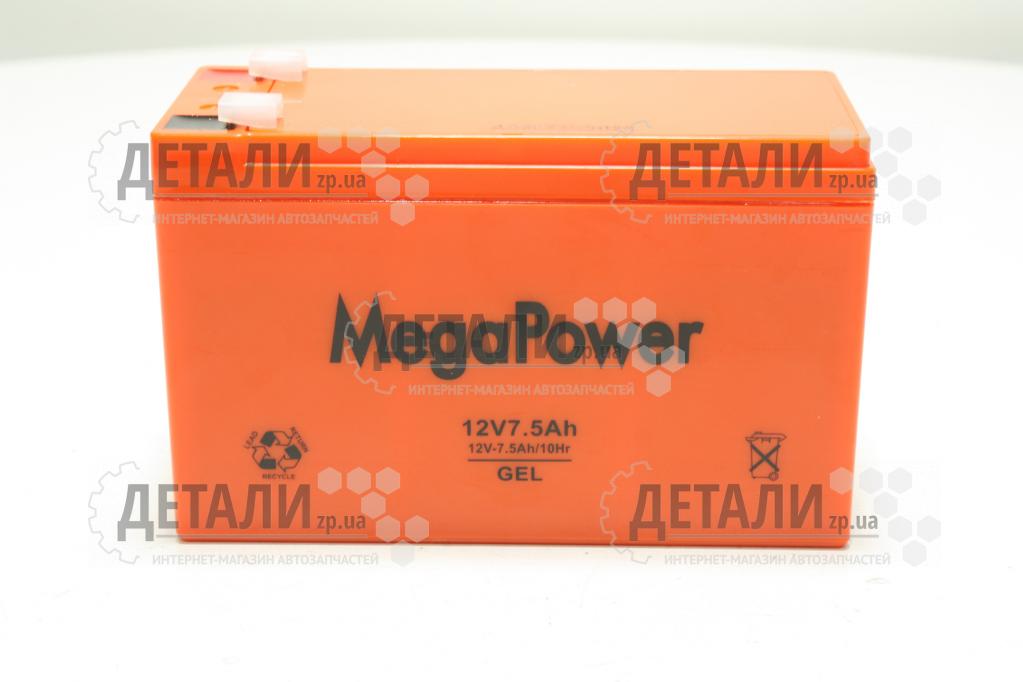Аккумулятор гелевый PM-GEL 12V 7A Mega Power