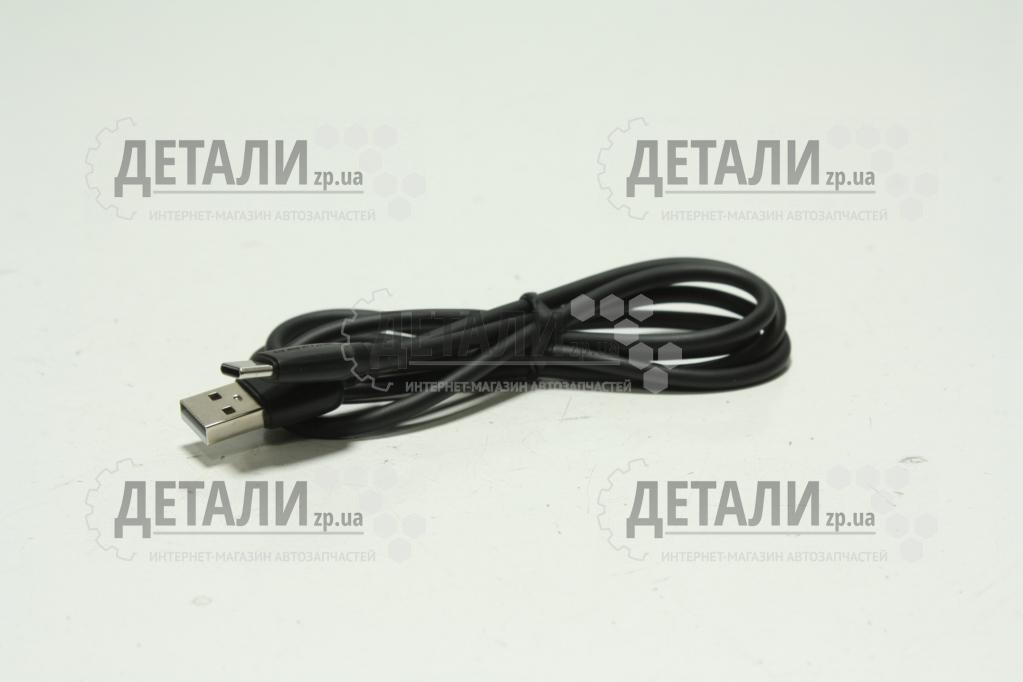 Провід BX93 USB Type-C 100W PD 27W 1метр Чорний Borofone