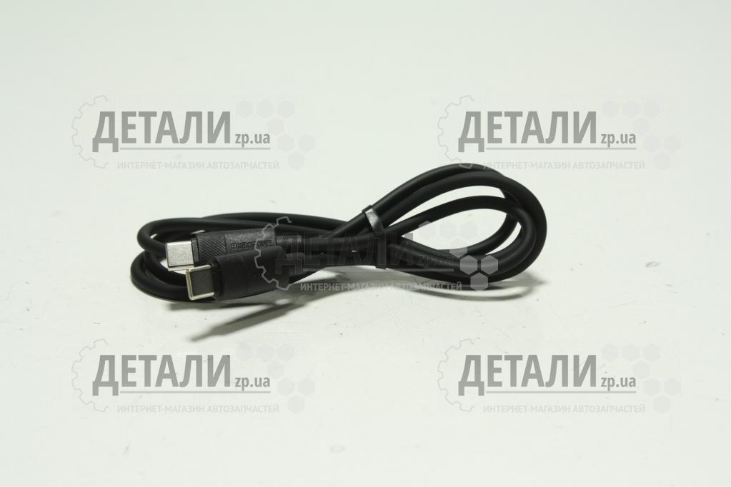 Провід BX123 Leya 60W силіконовий кабель для заряджання та передачі даних C Borofone