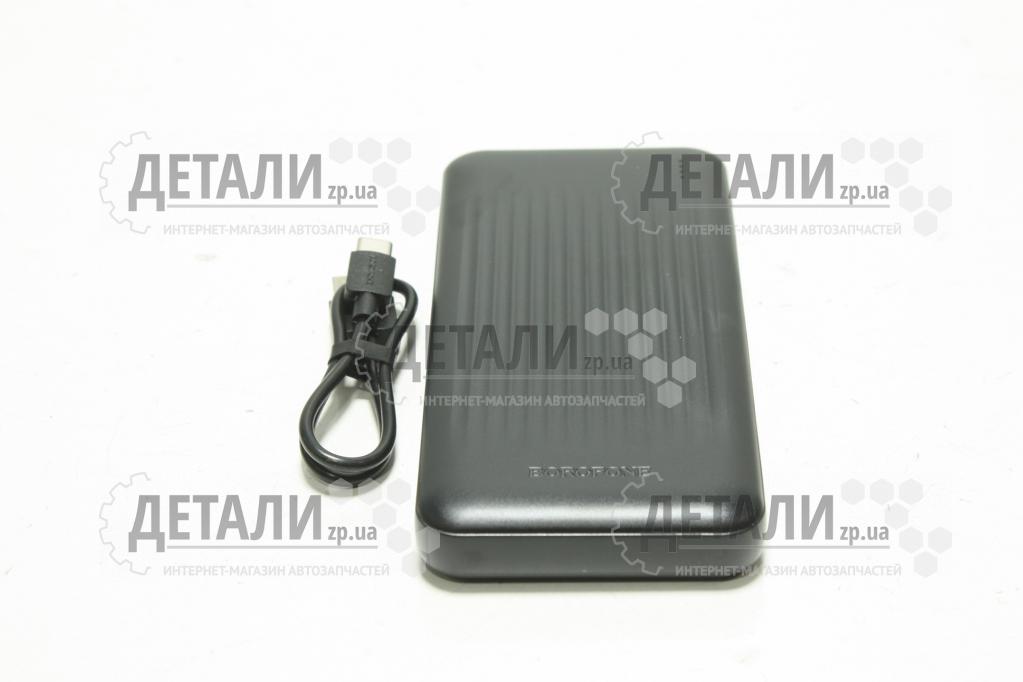 Павербанк  BJ80 Clever 22.5W+PD20W fully compatible 10000mAh Black Borofone