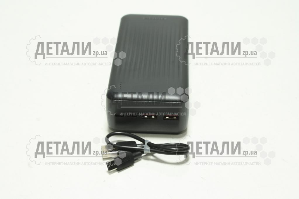 Павербанк BJ80B Clever 22.5W+PD20W 30000mAh fully compatible Black Borofone