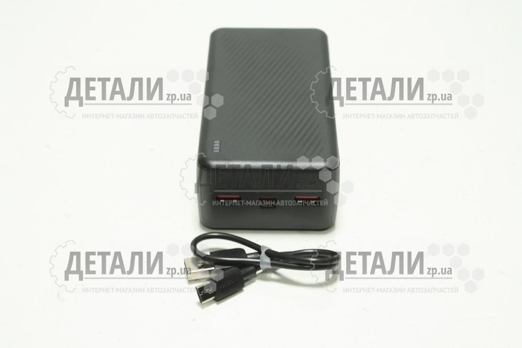 Павербанк  BJ56 30000m Ah Rider Black 30 000 MAH / 22.5 ВТ Borofone