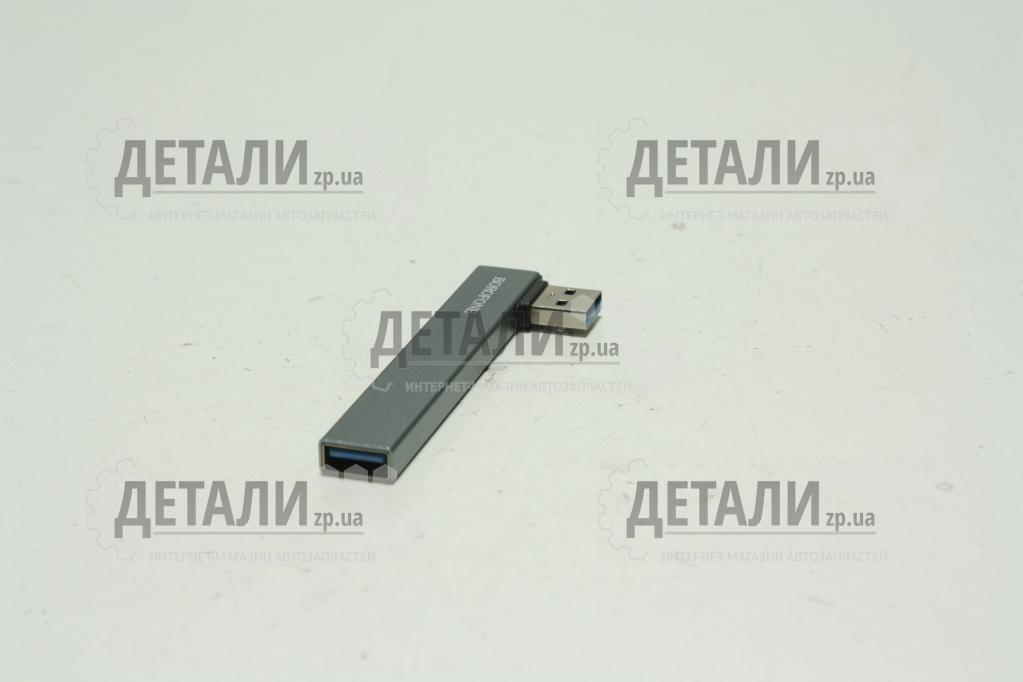 Переходник USB  FH1 4-in-1 Metal Gray Borofone