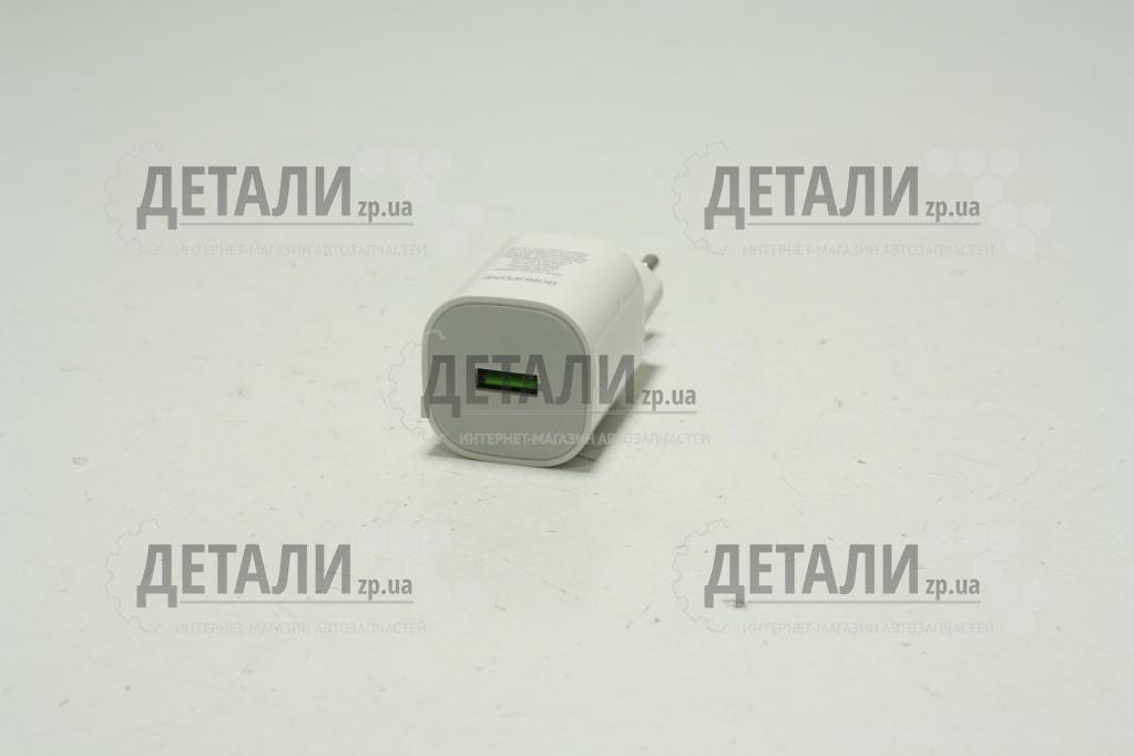 Зарядний пристрій для моб. телефону мережеве BA102A Pudding 1USB 18W, білий Borofone