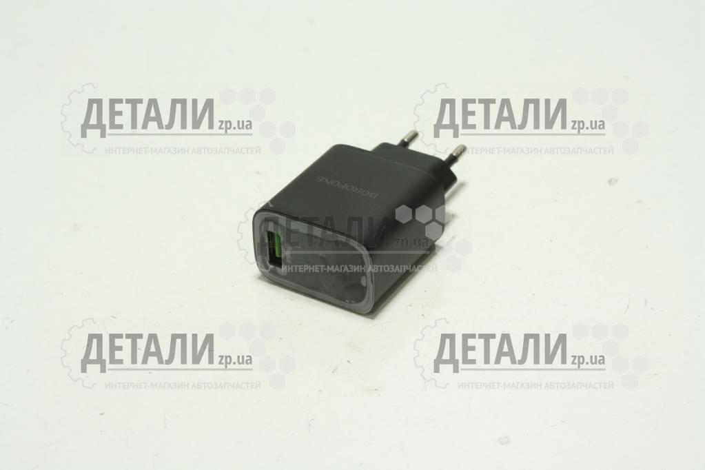Зарядное устройство для моб. телефона сетевое BA95A 1USB QC 18W LED Display, чёрное Borofone