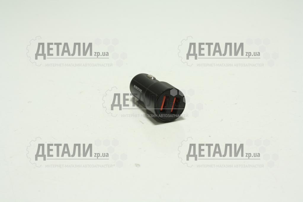 Адаптер автомобільний (прикурювач-USB) BZ19BWisdom 36W Dual Port QC3.0Car Charge Blackr Borofone