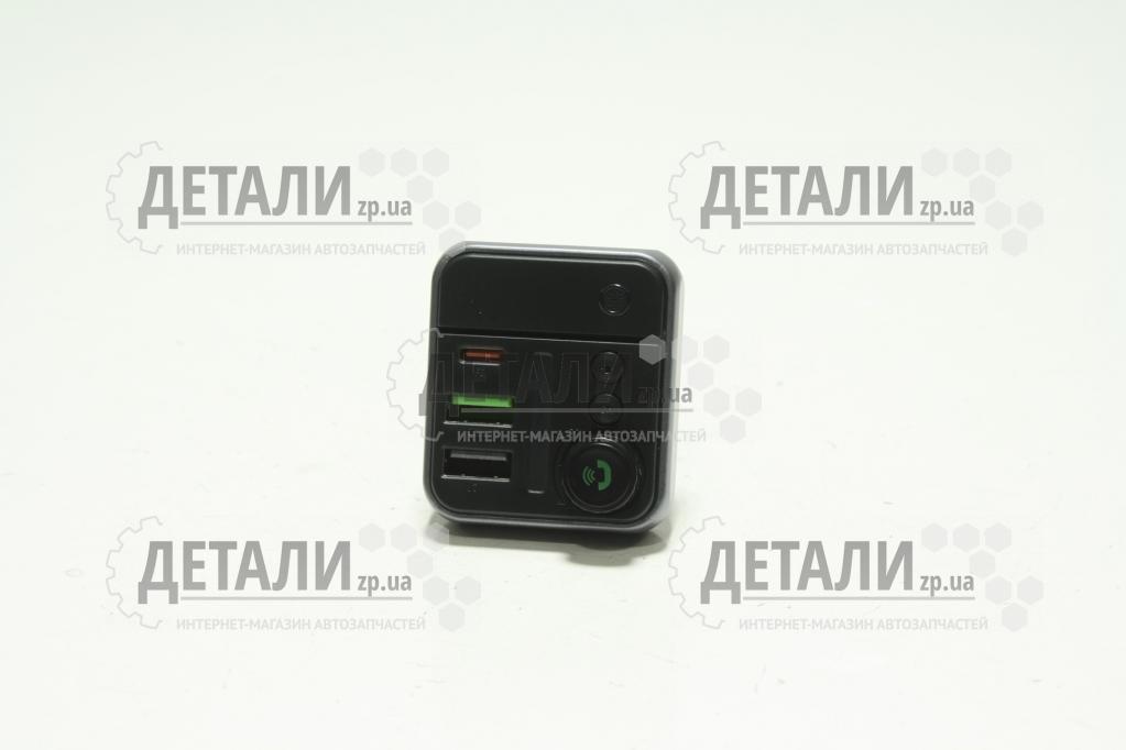 Фм-модулятор з Bluetooth BC50 Ascenso PD20W+QC3.0 car BT FM transmitter Black Borofone
