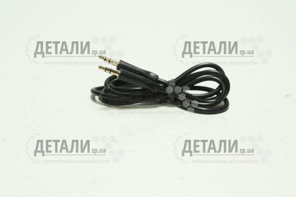 Провід AUX 1шт BL16 3.5mm male to 3.5mm male, PVC, 1m, Borofone