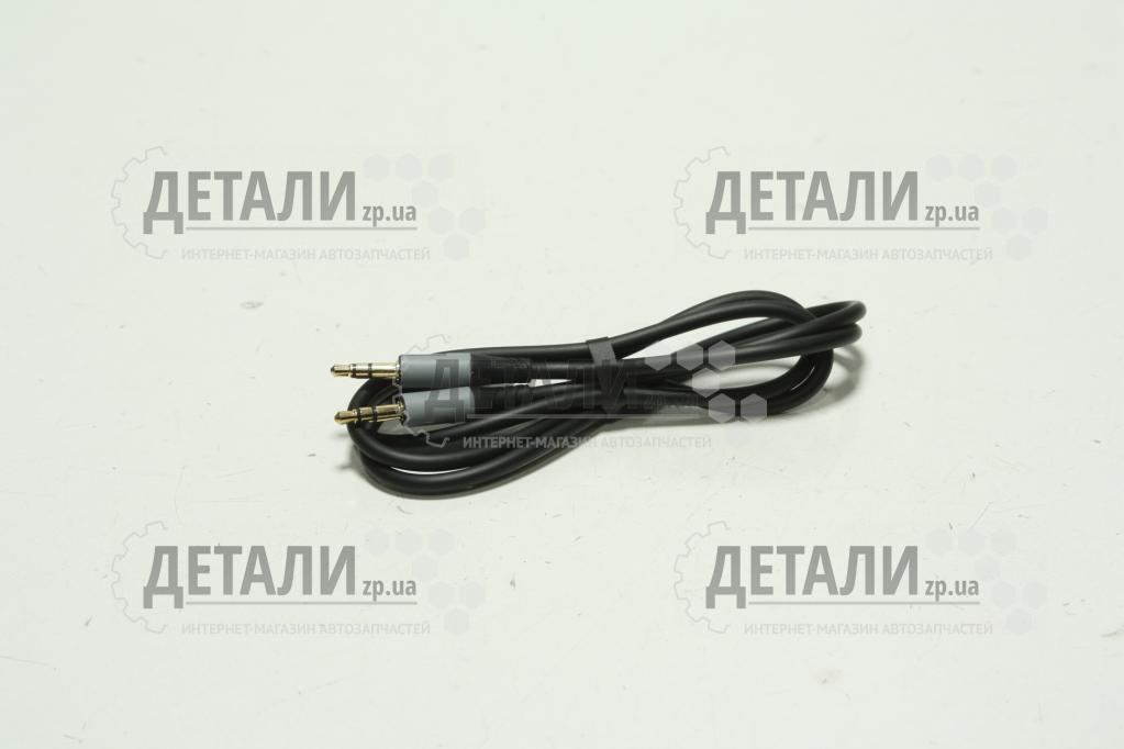Провод AUX 1шт BL19 Creator AUX 3.5 мм – AUX 3.5 мм audio cable черный Borofone