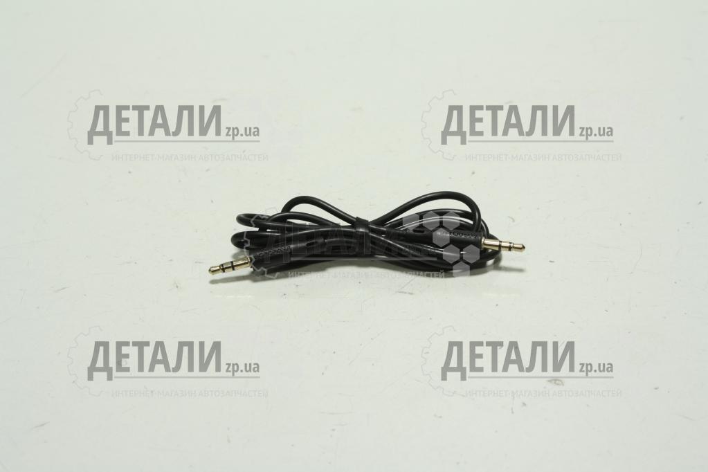 Провід AUX 1шт BL26 Standard AUX 1 м чорний Borofone