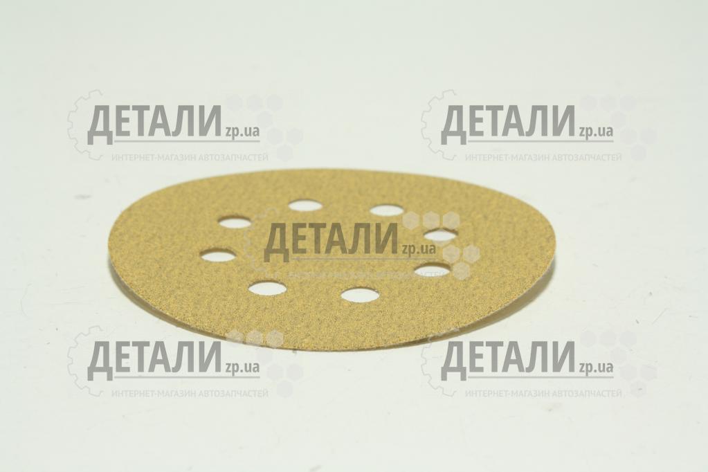 Круг (диск) наждаковий самоклеючий 125 мм 8 отворів Р100 SOLL 1шт