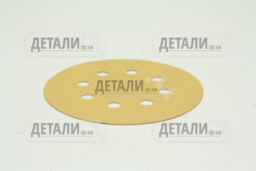 Круг (диск) наждаковий самоклеючий 125мм 8 отворів Р180 SOLL 1шт