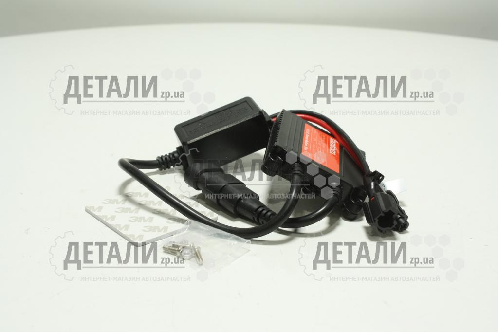 Блок розпалювання ксенону 1шт FANTOM