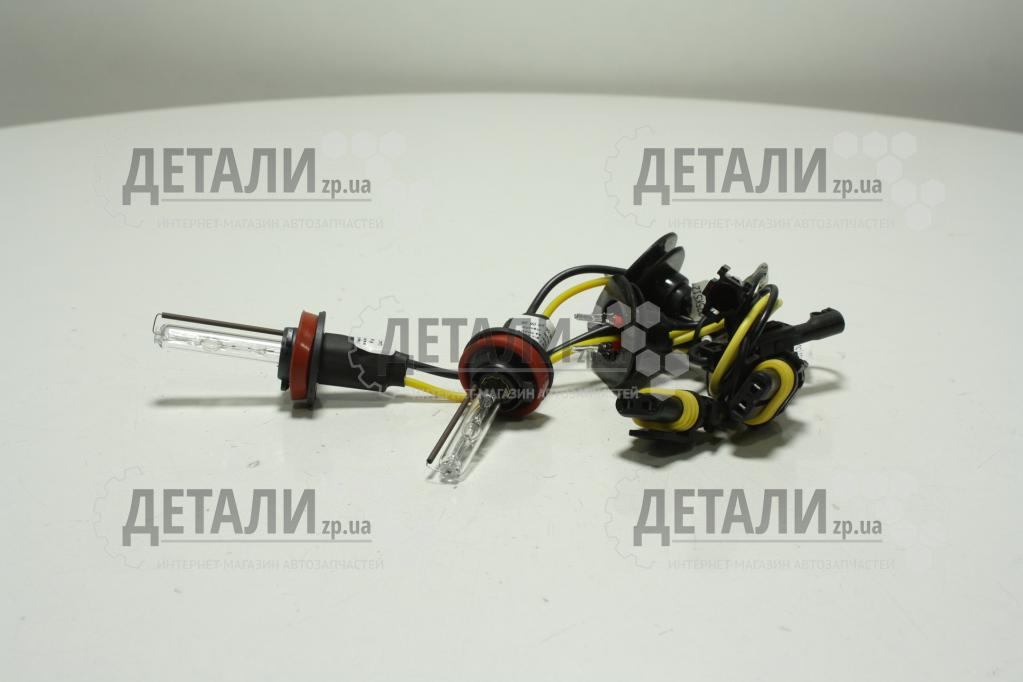 Лампа Н11 ксенон FANTOM (5000К) комплект
