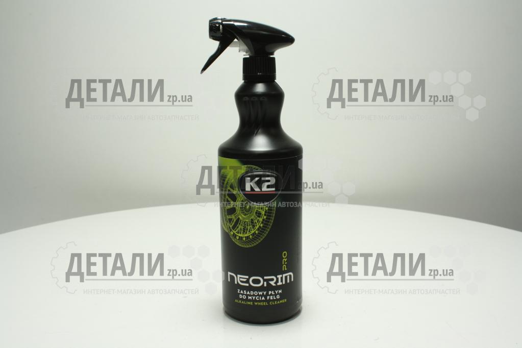 Очиститель колесных дисков К-2 Neorium Pro 1 л