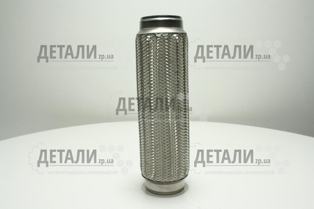 Гофра приймальної труби 60х280 (3-х шарова) LSA