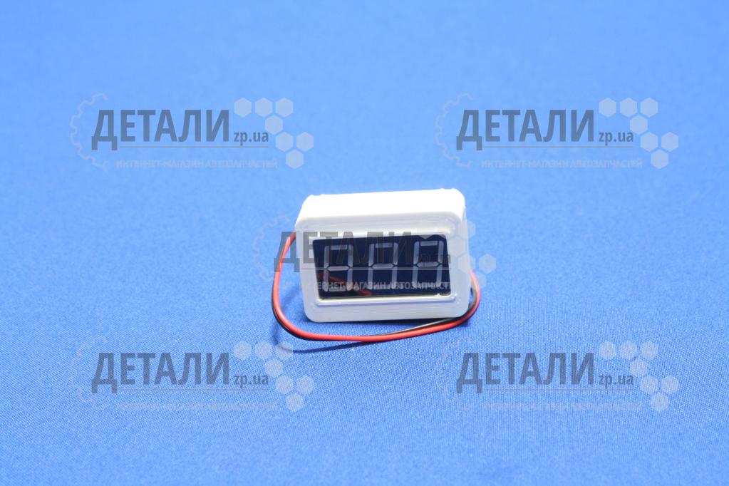 Вольтметр з проводом 6-12-24 V (3 знаки) Зоря білий корпус 3D