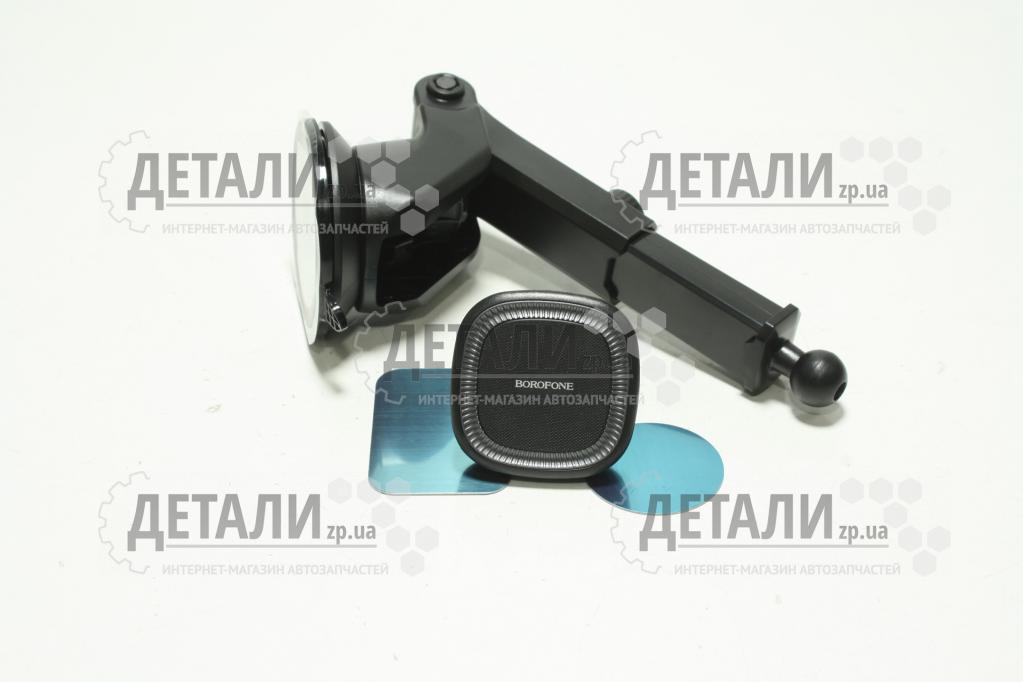 Утримувач телефону BH97 NT Borofone