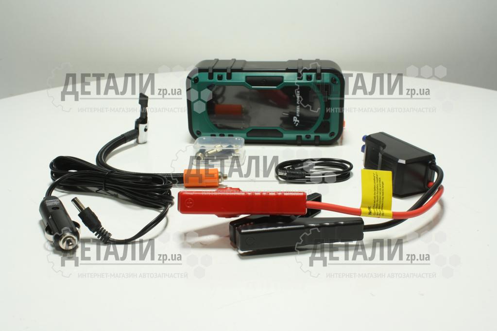 Компресор автомоб Steel Power із зарядно-пусковим пристроєм (у прикурювач)