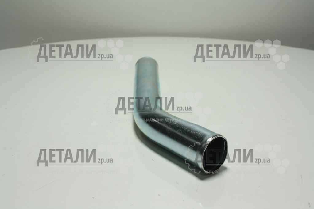 Трубка охл.рідини ГАЗ 3302, 2705, 3110, 31105 радіатора, що підводить Г-подібна UnivEX