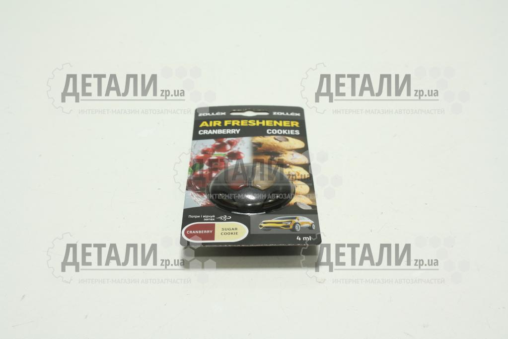 Ароматизатор Zollex Cranberry/Shugar cookies 4мл