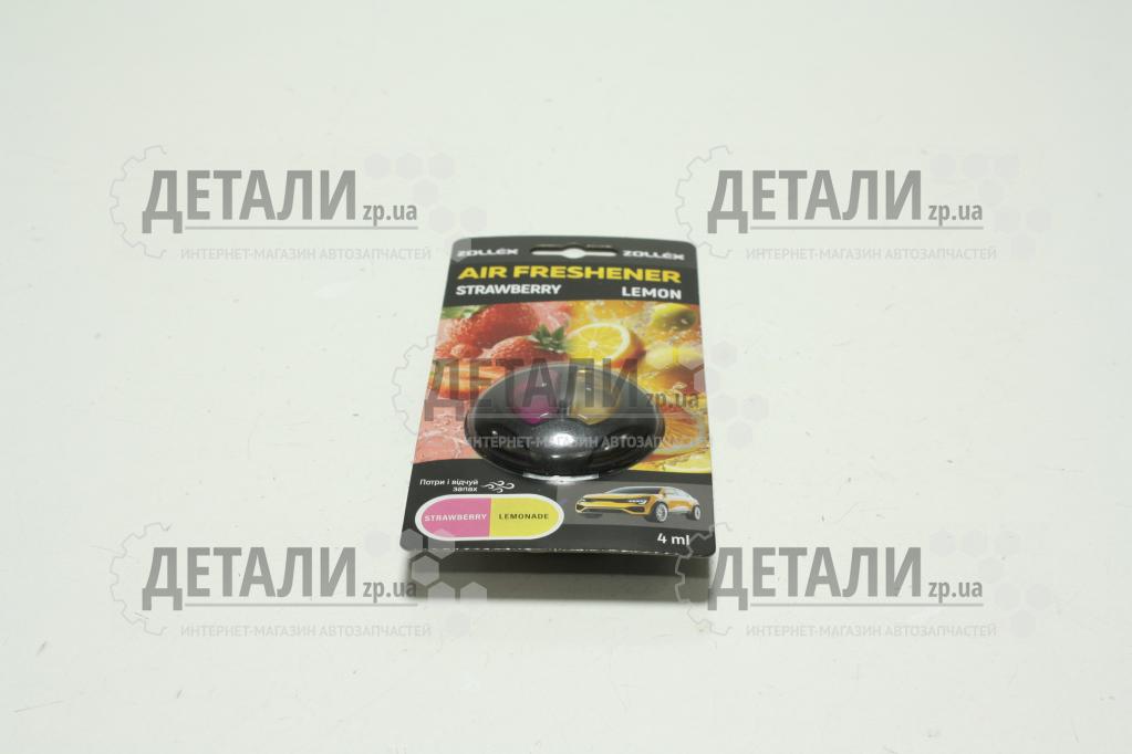 Ароматизатор Zollex Strawberry/Lemon 4мл