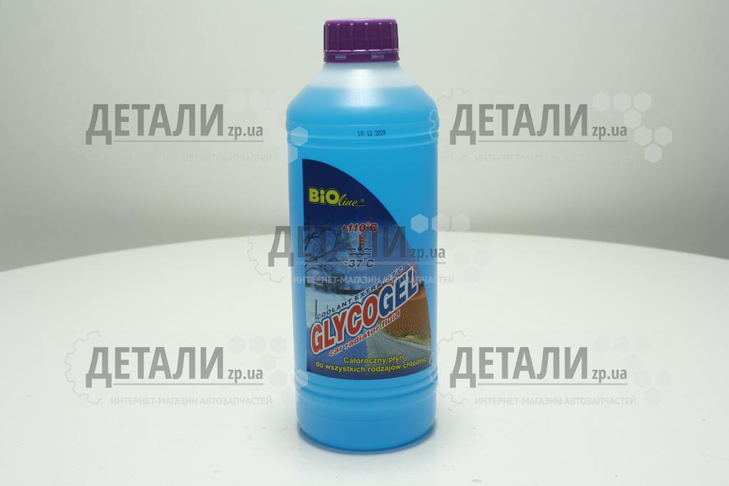Охолоджуюча рідина (антифриз, тосол) 1л Bio-Line -37 (синій) G11