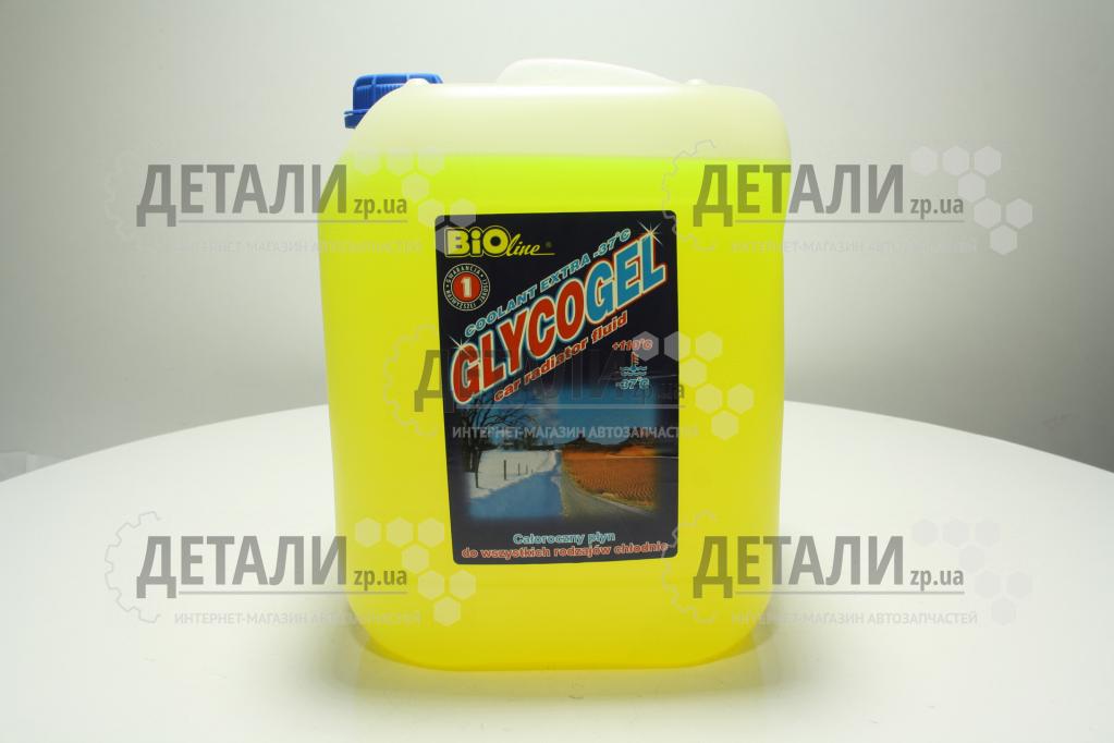 Охолоджуюча рідина (антифриз, тосол) 10кг Bio-Line -37 (жовтий) G11