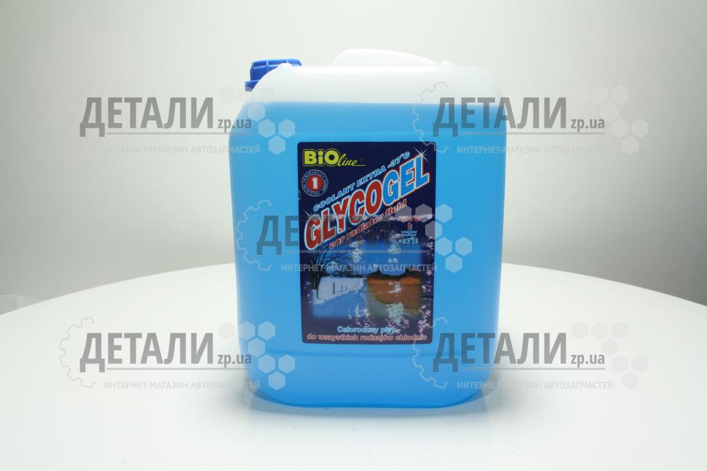 Охолоджуюча рідина (антифриз, тосол) 10кг Bio-Line -37 (синій) G11