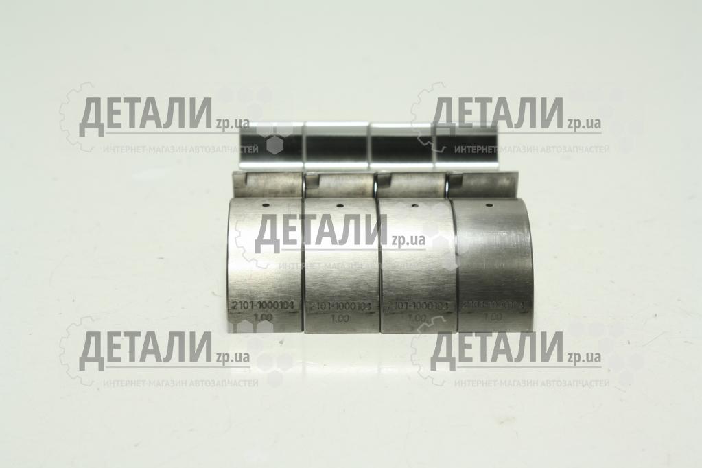 Вкладиші 2101, 2102, 2103, 2104, 2105, 2106, 2107, 2108, 2109, 21099 шатунні 1,0 CZ SUPERIOR