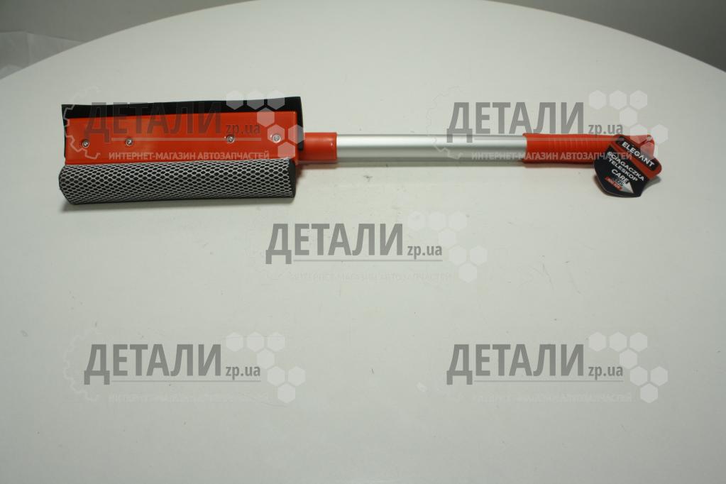 Скребок для згону води ELEGANT двох сторонній телескопічний 50-80см