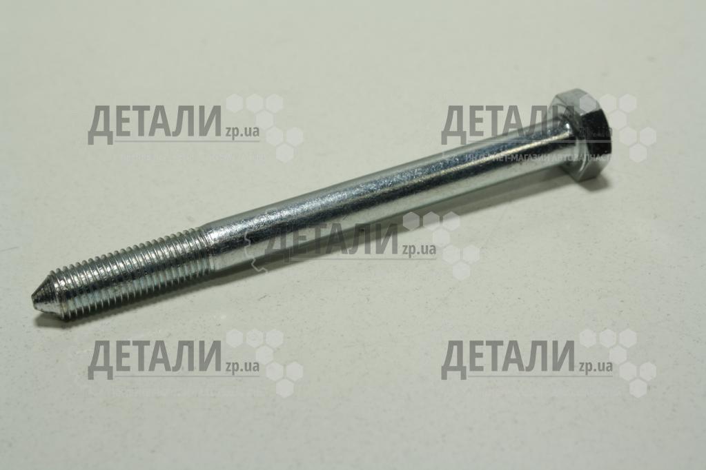 Болт М10х115х1.25 бампера ВАЗ 2108-09 BS