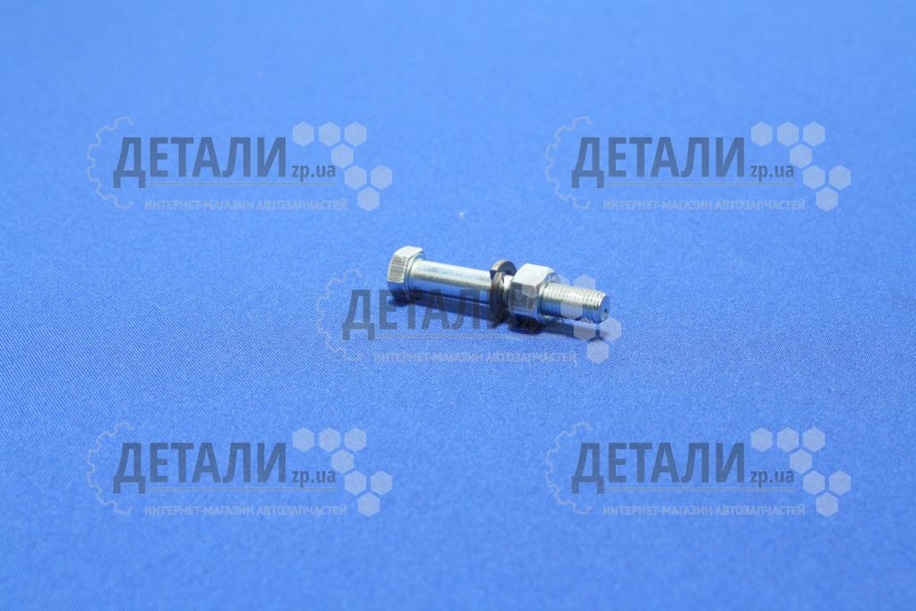 Болт М 8х50х1 пальця кульовий 1102 підсил. BS