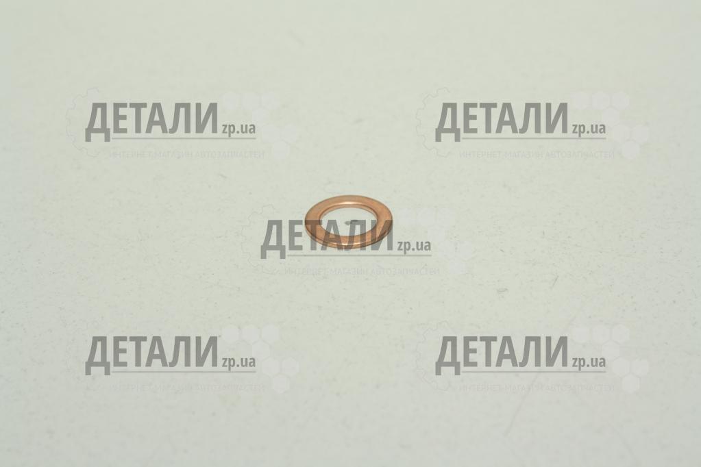 Шайба мідна 10х16х1, 0 мм 1шт.Steel Power