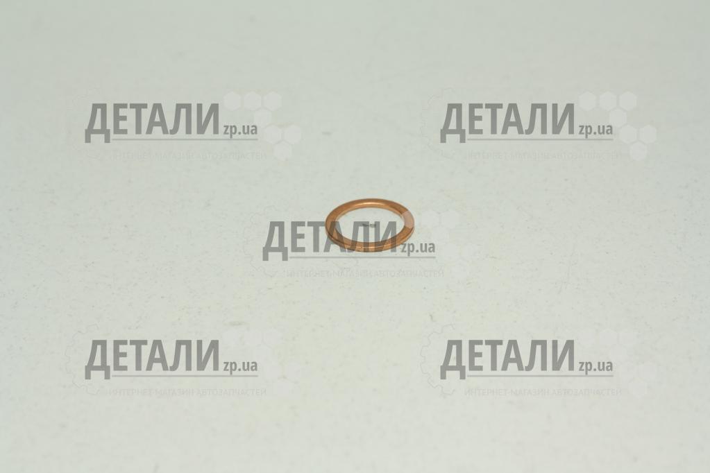 Шайба мідна 12х16х1, 0 мм 1шт.Steel Power