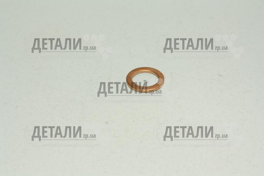 Шайба мідна 12х18х1, 5 мм 1шт.Steel Power