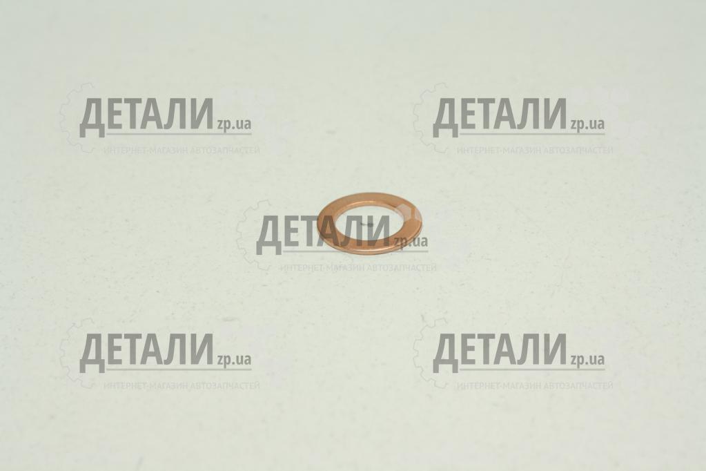 Шайба мідна 12х19х1, 0 мм 1шт.Steel Power