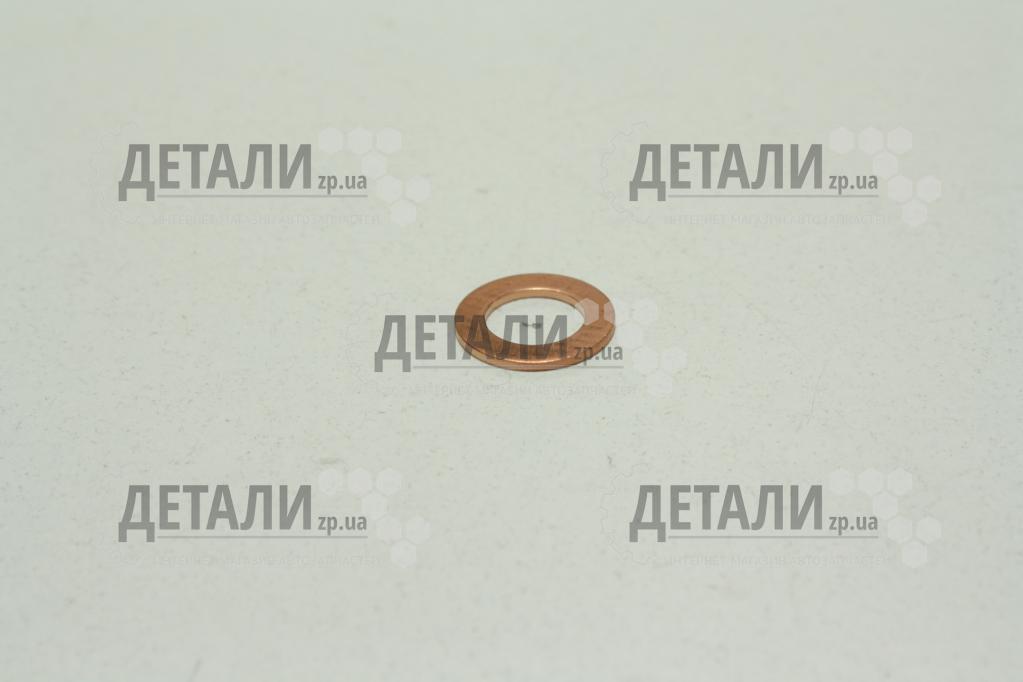 Шайба мідна 12х20х1, 5 мм 1шт.Steel Power