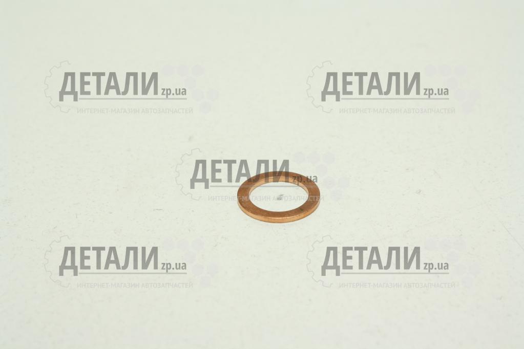 Шайба мідна 14х20х1, 5 мм 1шт Steel Power