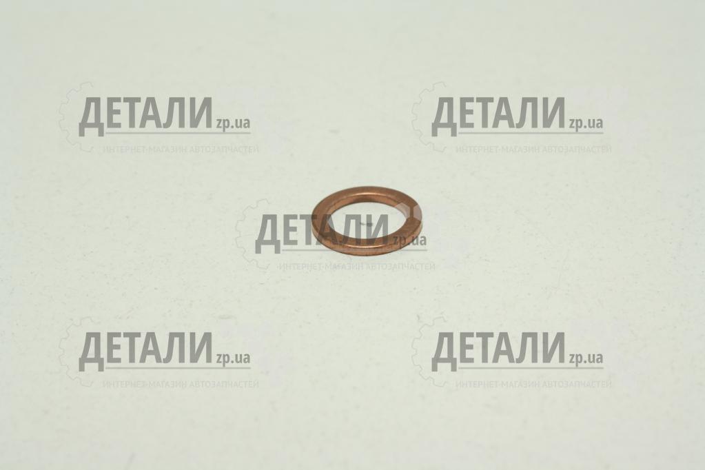 Шайба мідна 14х20х2.0 мм 1шт Steel Power