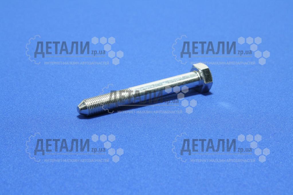 Болт М12х91х1.25 балки ВАЗ 2108, 2109 BS