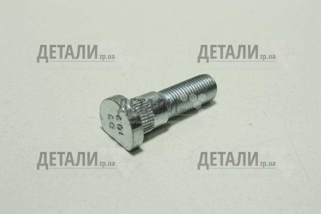 Болт М12х41х1.25 колеса 2121 заднього (шпилька) BS