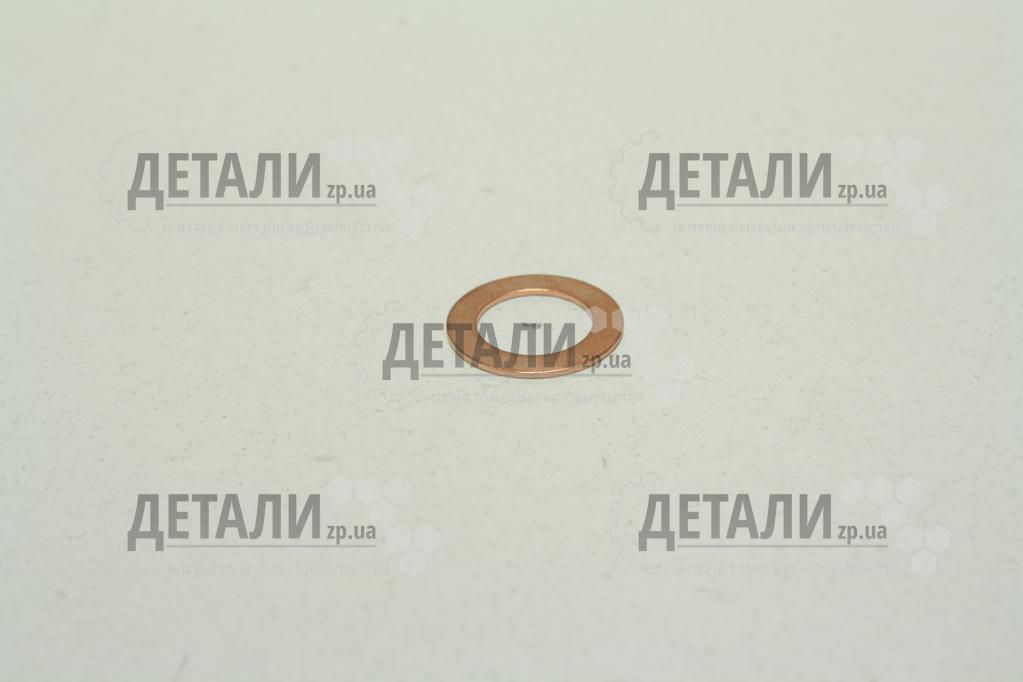 Шайба мідна 14х22х1, 0 мм 1шт Steel Power