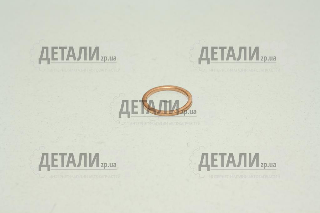 Шайба мідна 16х20х1, 5 мм 1шт Steel Power
