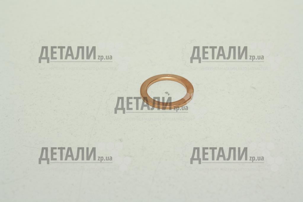 Шайба мідна 16х22х1, 5 мм 1шт Steel Power