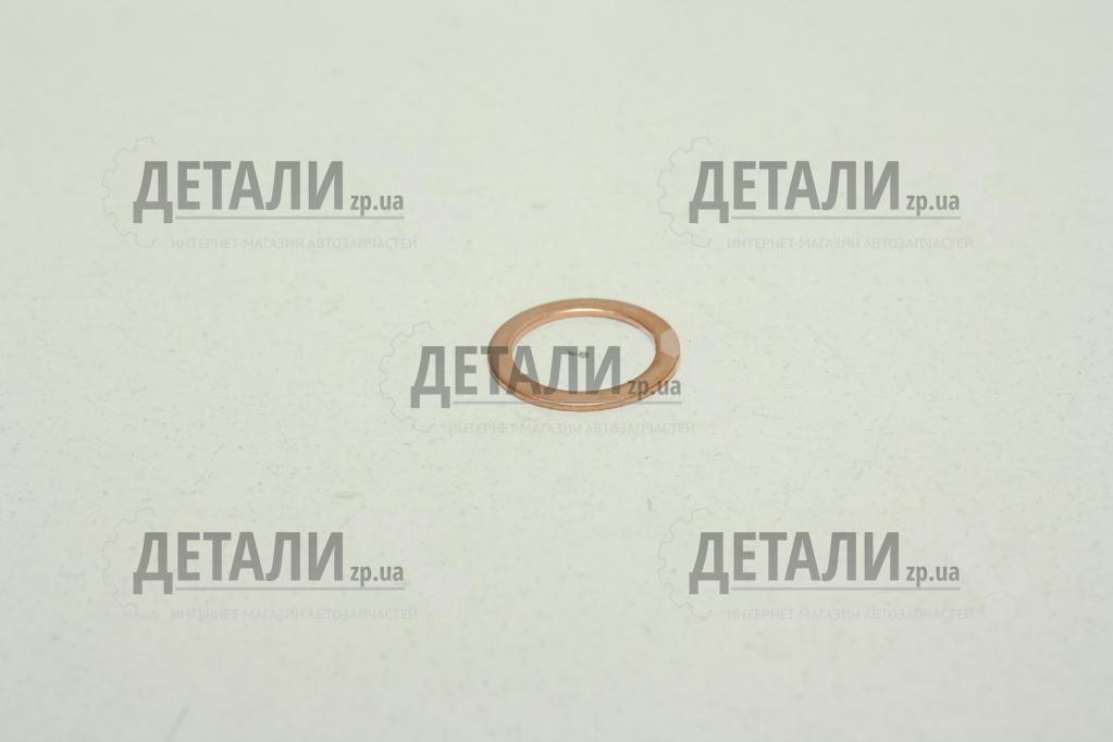 Шайба мідна 16х22х1, 0 мм 1шт Steel Power