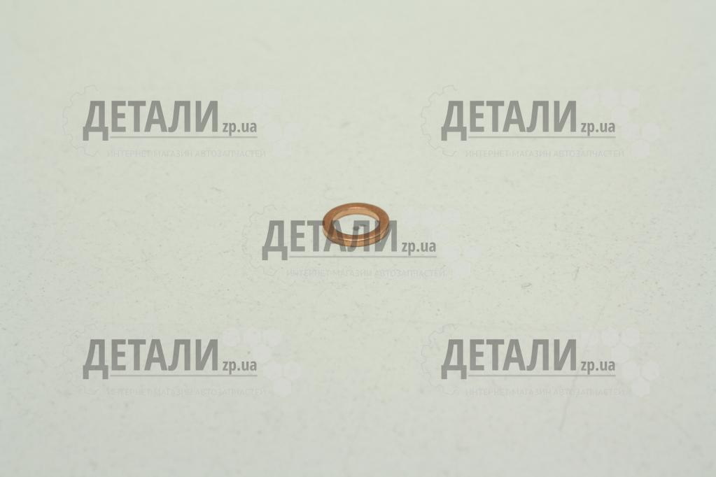 Шайба мідна 8х12х1, 5 мм 1шт Steel Power