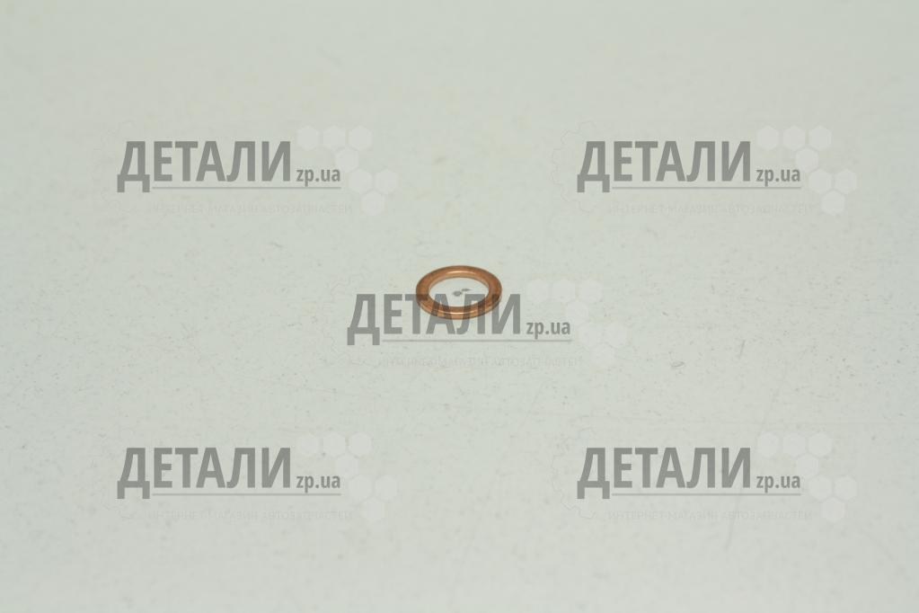 Шайба мідна 8х12х1, 0 мм 1шт Steel Power